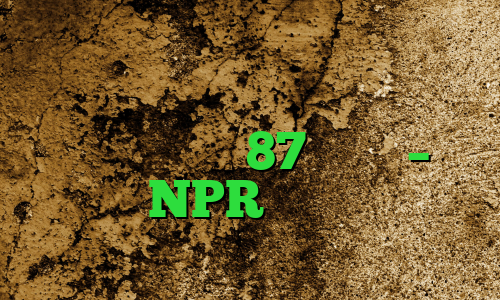 قاضی دادگاه عالی روت بدر گینسبورگ در 87 سالگی – NPR درگذشت