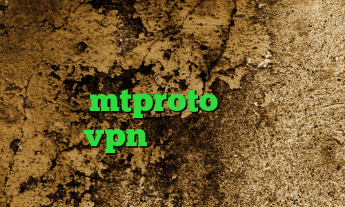 وی پی ان از کشور پاپوآ گینه نو کاهش پینگ وارزون وی پی ان برای تلگرام mtproto پرسرعت خرید نکست vpn دانلود آنتی فیلتر جدید