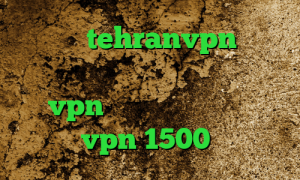 پی پال tehranvpn آنتی فیلتر جدید رایگان دانلود کانکشن خام vpn کاهش پینگ مودم ایرانسل خرید vpn 1500 تومانی