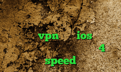 چگونه در تیک تاک معروف شویم فیلترشکن ویندوز فانوس خرید آی پی سوئیس اپليكيشن vpn براي ios دانلود کانکشن مولتی دانلود کانکشن 4 speed