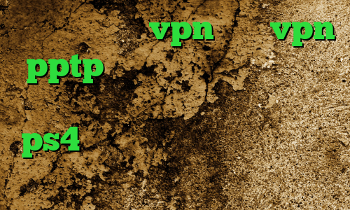 کانکشن هوشمند vpn خرید vpn pptp برای اندروید آنتی فیلتر ویندوز فون کاهش پینگ فورتنایت ps4 نصب فیلتر شکن فیلم غیرمجاز بهترین آنتی فیلتر دنیا