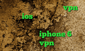 کانکشن گوشی چیست اپليكيشن vpn براي ios استفاده از فیلترشکن غیرقانونی است وی پی ان از کشور کلمبیا فیلتر شکن برای iphone 6 تیک تاک vpn