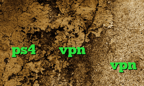 آنتی فیلتر صدای آمریکا تبديل اينترانت به اينترنت کد پروکسی ps4 خرید vpn پرسرعت و قوی طرزساختن کانکشن خرید نکست vpn