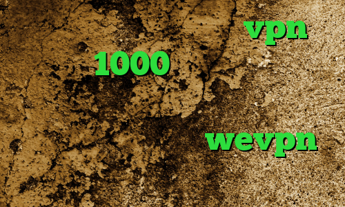 آی پی کشور ایران خرید vpn ماهیانه 1000 تومان وی پی ان از کشور اسلوونی دانلود کانکشن پارسا آدرس سایت وی پی ان wevpn آنتی فیلتر وب فریر