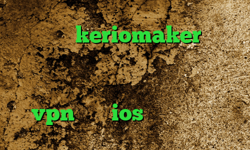 اپلیکیشن keriomaker وی پی ان از کشور پاراگوئه کاهش پینگ تضمینی کاهش پینگ مودم بهترین اپلیکیشن vpn برای ios تیک تاک گروه