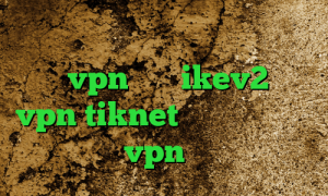 اینستا بدون فیلتر آنتی فیلتر پوفین خرید vpn برای ikev2 خرید vpn tiknet انتی فیلتر برای گوشی خرید vpn فروشگاه آریا