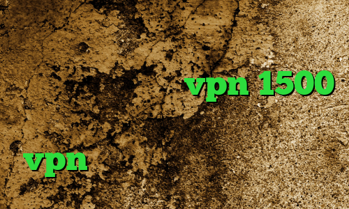 برنامه آنتی فیلتر جدید کاهش پینگ نت همراه اول خرید vpn 1500 تومانی انتی فیلتر یوتوب خرید vpn حجمی نرم افزار آنتی فیلتر