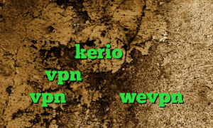 تفاوت پروکسی و فیلترشکن فیلترشکن جدید رادیو فردا kerio خرید فیلتر شکن خرید vpn برای تلگرام خرید شارز vpn اپلیکیشن wevpn