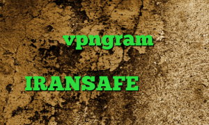 تیک تاک جدید خارجی آنتی فیلتر کریو اپلیکیشن vpngram وی پی ان از کشور باربادوس IRANSAFE ضد فیلتر کرمانشاهی