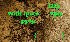 تیک تاک ضد فیلتر خرید l2tp with ipsec خرید vpn اندروید pptp وی پی ان از کشور تایلند فیلترشکن اندروید خرگوش وی پی ان از کشور کنگو {جمهوری دموکرات}