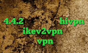 تیک تاک وب فیلترشکن برای اندروید 4.4.2 کانکشن هوشمند hivpn خرید ikev2vpn دانلود کانکشن تست vpn كريو ايفون