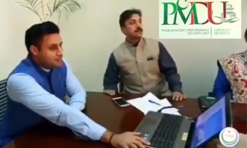 خدمات وب پورتال Citizen با دستور PM راه اندازی شد