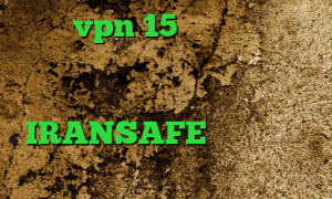 خرید vpn 15 روزه سرویس های تبدیل اینترانت به اینترنت فیلتر شکن غیر نصبی اپلیکیشن IRANSAFE چگونگی کاهش پینگ پروکسی سرور پلی استیشن