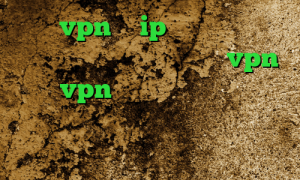 خرید vpn با ip ثابت خرید آی پی آرژانتین دانلود کانکشن خام vpn خرید vpn سیسکو برای بلک بری تیک تاک بی تی اس فیلتر شکن برای ورود ب تلگرام