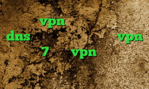 خرید vpn حرفه ای فیلتر شکن dns اندروید دانلود کانکشن vpn ویندوز 7 خرید vpn گوشی آیفون خرید آی پی قطر آنتی فیلتر چیست