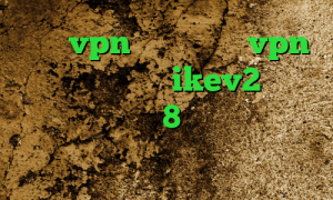 خرید vpn فنلاند خرید vpn گادنت خرید اکانت ikev2 کانکشن کریو برای ویندوز8 لیست آنتی فیلتر جدید خرید آی پی ایران