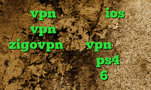 خرید vpn پرسرعت برای ios خرید vpn برای لب تاب اکانت zigovpn خرید vpn برای بلک بری بهترین پروکسی های ps4 فیلتر شکن برای ایفون 6