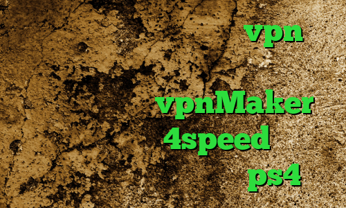 خرید آی پی استرالیا خرید vpn از طریق شارژ ایرانسل آنتی فیلتر رایگان برای کامپیوتر vpnMaker دانلود کانکشن 4speed برای اندروید تنظیمات پروکسی ps4