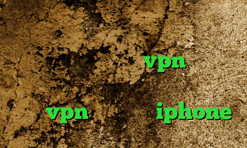 خرید آی پی بلغارستان آنتی فیلتر موبایل اندروید خرید vpn در مشهد ضد فیلتر کرمانشاهی فیلترشکن سنجاب خريد vpn براي گوشي iphone