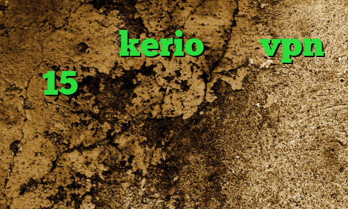 خرید شارژ kerio خرید vpn 15 روزه فیلترشکن جاوا نوکیا کانکشن رایگان خرید آی پی پاکستان دانلود کانکشن هوشمند اریا