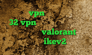 خرید شارژ vpn دانلود کانکشن کریو 32 vpn میکر کانکشن لینکداین کاهش پینگ بازی valorant خرید وی پی ن ikev2