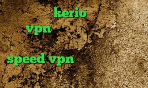 خرید فیلتر kerio دانلود کانکشن برای vpn استفاده از آی پی کشورهای دیگر کانکشن دانلود کانکشن هوشمند speed vpn نصب فیلتر شکن فیلم غیرمجاز