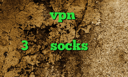 خرید نکست vpn وی پی ان از کشور یمن کریو مارکر خرید فیلتر شکن 3 ماهه socks خرید کاهش پینگ در وارزون