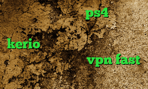 خرید کاهش پینگ برای ps4 وی پی ان از کشور ژاپن خرید فیلتر شکن kerio برای کامپیوتر آنتی فیلتر وب فریر دانلود اپلیکیشن vpn fast وی پی ان از کشور بنین