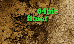 دانلود کانکشن 64bit ای پی کشور المان fitnet میکرز وی پی ان بهترین آنتی فیلتر ها دانلود کانکشن تونل