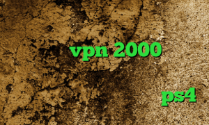 دانلود کانکشن ای نت طریقه کاهش پینگ خرید vpn 2000 تومانی دانلود فیلتر شکن فانوس آنتی فیلتر گوگل کروم کاهش پینگ رینبو ps4