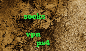 دانلود کانکشن اینترنت اندروید فیلترشکن socks تلگرام خرید آی پی ترکیه وی پی ان از کشور آرژانتین کانکشن vpn کد پروکسی رایگان ps4