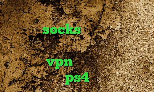 دانلود کانکشن اینترنت اندروید فیلترشکن socks تلگرام خرید آی پی ترکیه وی پی ان از کشور آرژانتین کانکشن vpn کد پروکسی رایگان ps4