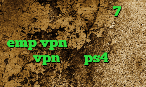 دانلود کانکشن برای ویندوز 7 خرید آی پی ثابت آدرس سایت وی پی ان emp vpn تیک تاکر های معروف خرید vpn برای ps4 بهترین برنامه فیلترشکن برای تلگرام