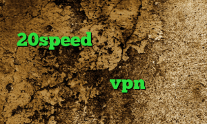 دانلود کانکشن فیلتر شکن 20speed خرید وی پی ان ایران فیلترشکن اپل تبدیل اینترانت به اینترنت جهانی خرید vpn یک هفته ای فیلتر شکن ای پی ترکیه