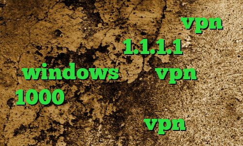 دانلود کانکشن هوشمند زرین vpn میکر فیلترشکن 1.1.1.1 برای windows خرید vpn ماهی 1000 وی پی ان از کشور یونان خرید کانکشن هوشمند vpn