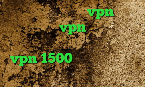 دانلود کانکشن پارس vpn آی پی خارج از کشور vpn پارت وی پی ان از کشور نماینده آفریقای مرکزی خرید vpn 1500 وی پی ان از کشور مالدیو