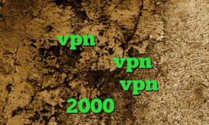 سرویس اینترانت به اینترنت خرید قویترین vpn کاهش پینگ سمپ کریو برای موبایل خرید vpn فروشگاه اینترنتی آریا خرید vpn یک ماهه 2000 تومان