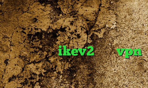 ضد فیلتر موبایل وی پی ان از کشور فیجی ضد فیلتر شکن خرید اینترنتی تایل پی وی سی خرید اکانت ikev2 خرید vpn کریو برای اندروید