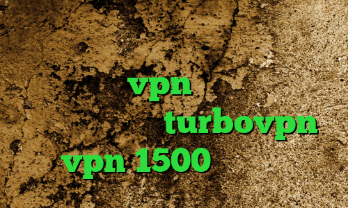 طرزساخت کانکشن فیلتر شکن حرفه ای فانوس خرید vpn از شاتل دانلود کانکشن هوشمند turbovpn خرید vpn 1500 کاهش پینگ لول