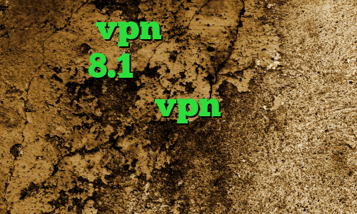 فروش vpn قانونی فیلترشکن ویندوز 8.1 دانلود آنتی فیلتر قوی رایگان خرید vpn مطمئن کریو ارزان خرید تبدیل اینترانت به اینترنت
