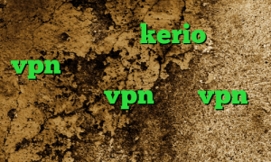 فروش فیلترشکن kerio خرید vpn فوری تیک تاک های جدید تفاوت فیلترشکن و vpn خرید vpn اختصاصی کاهش پینگ پارس آنلاین