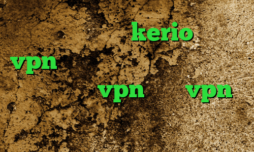 فروش فیلترشکن kerio خرید vpn فوری تیک تاک های جدید تفاوت فیلترشکن و vpn خرید vpn اختصاصی کاهش پینگ پارس آنلاین