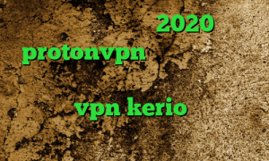 فیلتر شکن فعال 2020 protonvpn تیک تاک عاشقانه غمگین تغییر آی پی کشور در اندروید خرید رمز vpn kerio آنتی فیلتر موبایل خرید آی پی آذربایجان