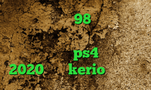 فیلترشکن سافت 98 وی پی ان از کشور میکرونزی فیلترشکن اپل کاهش پینگ رایگان ps4 تیک تاک 2020 خرید kerio دو کاربره
