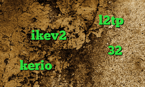 كريو ايفون خرید فیلترشکن l2tp خرید اکانت ikev2 برای بلک بری دانلود نتورک کانکشن دانلود کانکشن 32 بیتی kerio کاهش پینگ زولا ترکیه