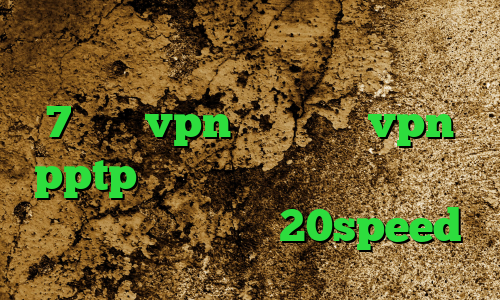 لینک دانلود کانکشن کریو کانکشن ویندوز 7 خرید vpn رسمی خرید vpn pptp برای اندروید تیک تاک خارجی جدید کانکشن هوشمند 20speed