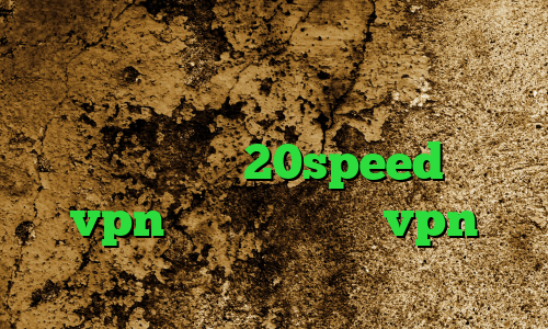 وی پی ان از کشور فیجی دانلود کانکشن ماهواره ای آنتی فیلتر تلگرام دانلود کانکشن هوشمند 20speed خرید vpn اکانت تست خرید vpn فروشگاه آریا