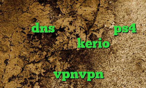 وی پی ان از کشور پاکستان ایران سیف وی پی ان dns رفع تحریم برای ps4 خرید فیلتر شکن kerio برای کامپیوتر پروکسی تبدیل اینترانت به اینترنت vpnvpn میکرز