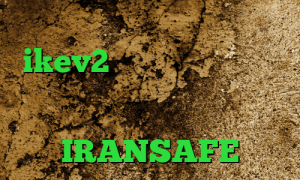 پراکسی ساکس فروش سرویس ikev2 دانلود کانکشن آماده درسانت آنتی فیلتر تور دانلود آنتی فیلتر ویندوز اپلیکیشن IRANSAFE