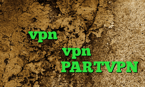 پروکسی تبدیل اینترانت به اینترنت خرید vpn هزار تومانی خرید آی پی چین خرید vpn مجاز نمایش آی پی و کشور PARTVPN